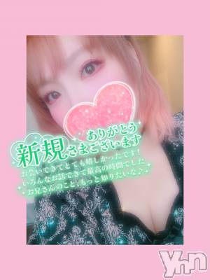 甲府デリヘル 甲府人妻隊(コウフヒトヅマタイ) あん(31)の7月12日写メブログ「菊池〇磨？？？？←」