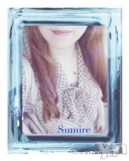 甲府デリヘル甲府人妻隊(コウフヒトヅマタイ) すみれ(42)の7月4日写メブログ「こんにちは(*'▽'*)♪」