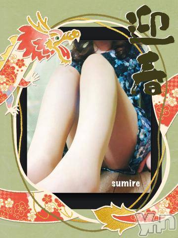 甲府デリヘル甲府人妻隊(コウフヒトヅマタイ) すみれ(42)の1月2日写メブログ「こんにちは(*'▽'*)♪」