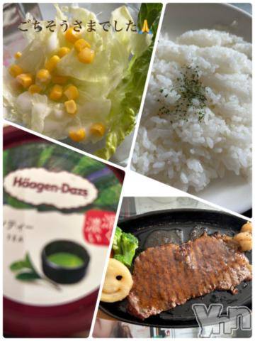 甲府デリヘル甲府人妻隊(コウフヒトヅマタイ) すみれ(42)の3月30日写メブログ「ありがとうございました(≧∇≦*)」