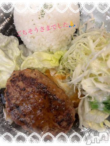 甲府デリヘル甲府人妻隊(コウフヒトヅマタイ) すみれ(42)の4月7日写メブログ「ありがとうございましたo(≧▽≦)o♪」