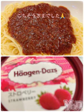 甲府デリヘル甲府人妻隊(コウフヒトヅマタイ) すみれ(42)の4月30日写メブログ「ありがとうございましたo(≧▽≦)o」