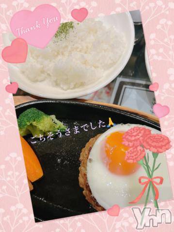 甲府デリヘル甲府人妻隊(コウフヒトヅマタイ) すみれ(42)の5月11日写メブログ「ありがとうございましたo(≧▽≦)o」