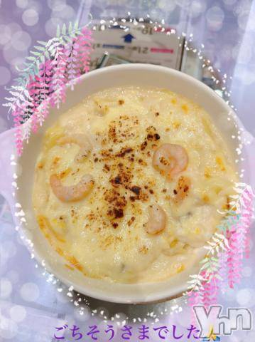 甲府デリヘル甲府人妻隊(コウフヒトヅマタイ) すみれ(42)の5月16日写メブログ「ありがとうございましたo(≧▽≦)o♪」