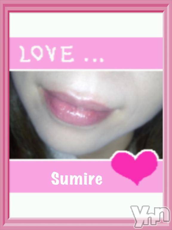 甲府デリヘル甲府人妻隊(コウフヒトヅマタイ) すみれ(42)の3月31日写メブログ「ありがとうございました（≧∇≦）」