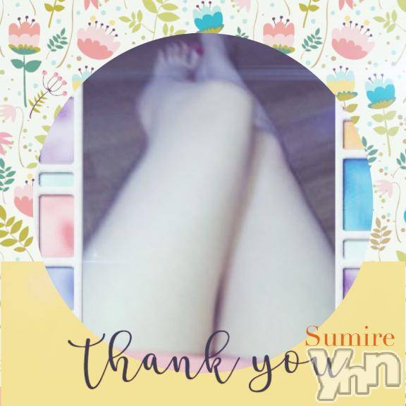 甲府デリヘル甲府人妻隊(コウフヒトヅマタイ) すみれ(42)の4月3日写メブログ「ありがとうございましたo(≧▽≦)o♪」