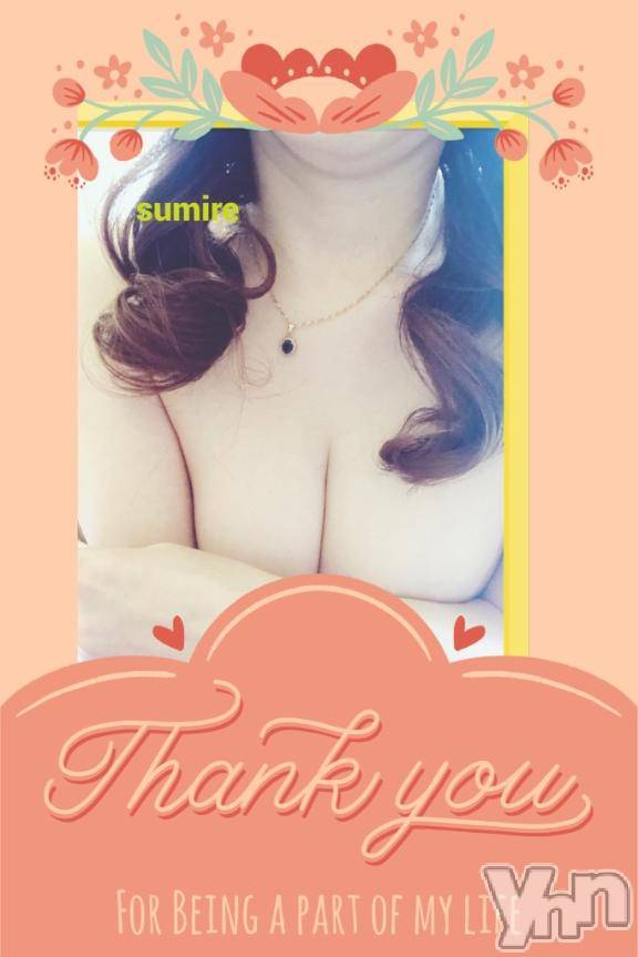 甲府デリヘル甲府人妻隊(コウフヒトヅマタイ) すみれ(42)の12月21日写メブログ「ありがとうございました（≧∇≦）」