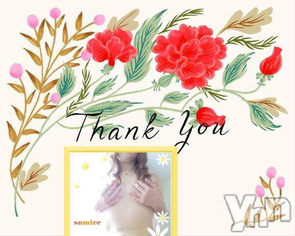 甲府デリヘル甲府人妻隊(コウフヒトヅマタイ) すみれ(42)の12月26日写メブログ「ありがとうございましたo(≧▽≦)o」