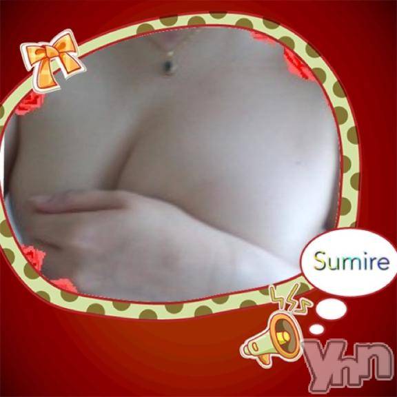 甲府デリヘル甲府人妻隊(コウフヒトヅマタイ) すみれ(42)の2月13日写メブログ「ありがとうございました（≧∇≦）｡♥｡･ﾟ♡ﾟ･｡♥｡･ﾟ♡ﾟ･｡♥｡･ﾟ♡ﾟ・。゜♥｡ﾟ♡ﾟ･｡♥｡･ﾟ♡ﾟ･｡♥｡･ﾟ♡ﾟ･｡♥｡」