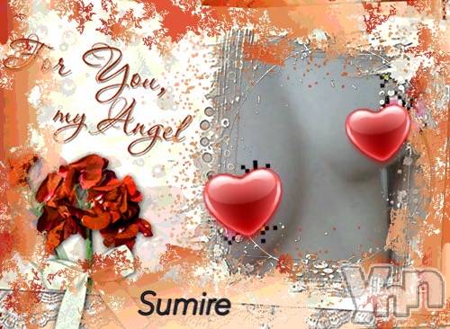 甲府デリヘル甲府人妻隊(コウフヒトヅマタイ)すみれ(42)の2023年7月11日写メブログ「ありがとうございました(≧◡≦)」