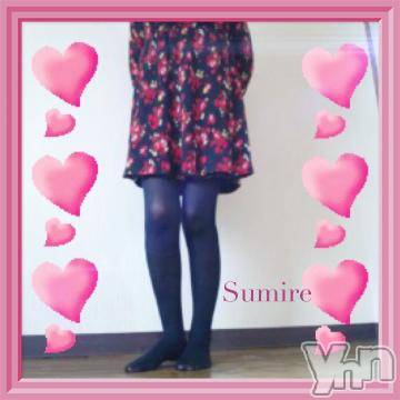 甲府デリヘル甲府人妻隊(コウフヒトヅマタイ)すみれ(42)の2024年2月6日写メブログ「おはようございます(^^)」