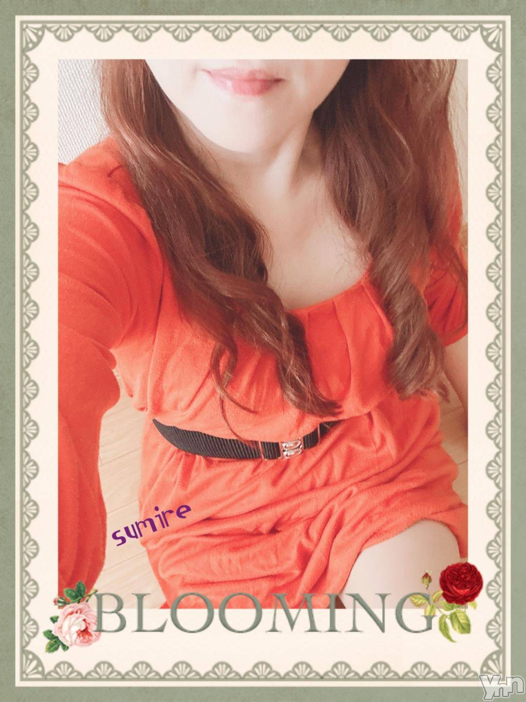 甲府デリヘル甲府人妻隊(コウフヒトヅマタイ)すみれ(42)の2024年11月5日写メブログ「おはようございます(*'▽'*)♪」