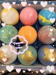 甲府デリヘル甲府人妻隊(コウフヒトヅマタイ) すみれ(42)の3月22日写メブログ「ありがとうございました(*≧∀≦*)」