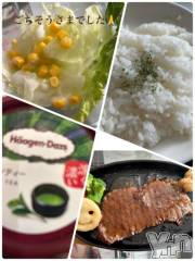 甲府デリヘル甲府人妻隊(コウフヒトヅマタイ) すみれ(42)の3月30日写メブログ「ありがとうございました(≧∇≦*)」