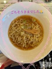 甲府デリヘル甲府人妻隊(コウフヒトヅマタイ) すみれ(42)の4月19日写メブログ「ありがとうございました(*≧∀≦*)」