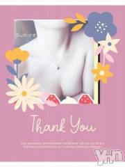 甲府デリヘル甲府人妻隊(コウフヒトヅマタイ) すみれ(42)の9月6日写メブログ「ありがとうございました（≧∇≦）」