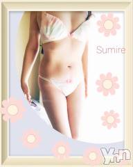 甲府デリヘル甲府人妻隊(コウフヒトヅマタイ) すみれ(42)の2月11日写メブログ「ありがとうございましたo(≧▽≦)o」