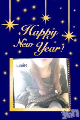 甲府デリヘル 甲府人妻隊(コウフヒトヅマタイ) すみれ(42)の1月1日写メブログ「謹賀新年☆。.:＊・゜」