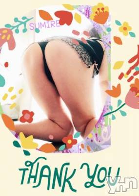 甲府デリヘル 甲府人妻隊(コウフヒトヅマタイ) すみれ(42)の1月7日写メブログ「ありがとうございましたo(≧▽≦)o♪」