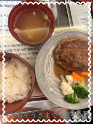 甲府デリヘル 甲府人妻隊(コウフヒトヅマタイ) すみれ(42)の4月18日写メブログ「ありがとうございましたo(≧▽≦)o」