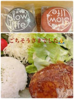 甲府デリヘル 甲府人妻隊(コウフヒトヅマタイ) すみれ(42)の5月6日写メブログ「ありがとうございましたo(≧▽≦)o♪」