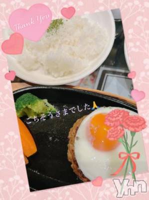 甲府デリヘル 甲府人妻隊(コウフヒトヅマタイ) すみれ(42)の5月11日写メブログ「ありがとうございましたo(≧▽≦)o」