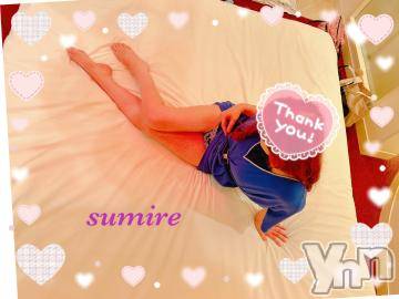 甲府デリヘル 甲府人妻隊(コウフヒトヅマタイ) すみれ(42)の7月11日写メブログ「ありがとうございましたo(≧▽≦)o」