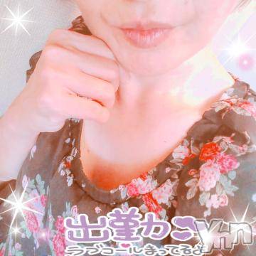 甲府デリヘル甲府人妻隊(コウフヒトヅマタイ) ゆみ(43)の10月21日写メブログ「おはようございます」