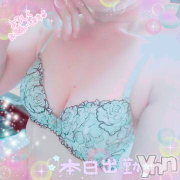 甲府デリヘル甲府人妻隊(コウフヒトヅマタイ) ゆみ(43)の10月21日写メブログ「お店から連絡来ました」