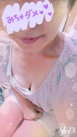 甲府デリヘル甲府人妻隊(コウフヒトヅマタイ) ゆみ(43)の8月16日写メブログ「おはようございます」