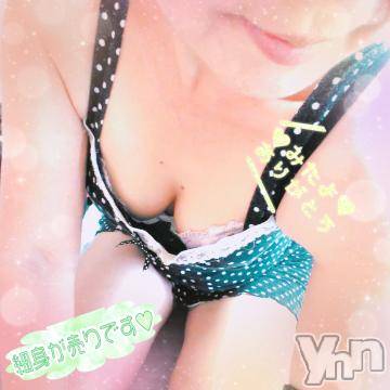 甲府デリヘル甲府人妻隊(コウフヒトヅマタイ) ゆみ(43)の9月14日写メブログ「おはようございます!　本日出勤です?」