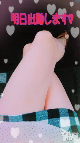 甲府デリヘル甲府人妻隊(コウフヒトヅマタイ) ゆみ(43)の10月21日写メブログ「おはようございます」