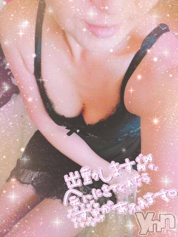 甲府デリヘル甲府人妻隊(コウフヒトヅマタイ) ゆみ(43)の11月16日写メブログ「こんにちは」