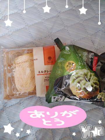 甲府デリヘル甲府人妻隊(コウフヒトヅマタイ) ゆみ(43)の4月22日写メブログ「本指名N様ありがとう」