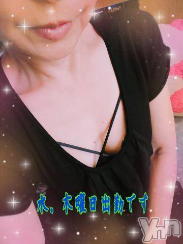 甲府デリヘル甲府人妻隊(コウフヒトヅマタイ) ゆみ(43)の4月29日写メブログ「おはようございます」