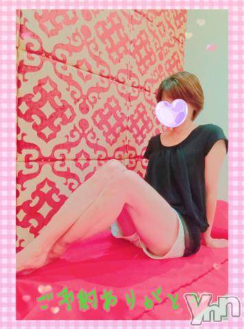 甲府デリヘル甲府人妻隊(コウフヒトヅマタイ) ゆみ(43)の7月17日写メブログ「こんばんわ」