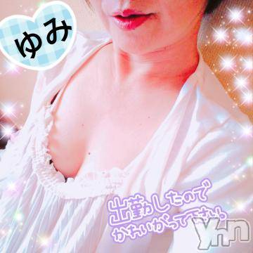 甲府デリヘル甲府人妻隊(コウフヒトヅマタイ)ゆみ(43)の2021年11月3日写メブログ「こんにちは」