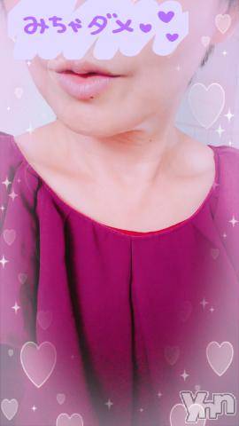 甲府デリヘル甲府人妻隊(コウフヒトヅマタイ)ゆみ(43)の2023年7月20日写メブログ「こんにちは」