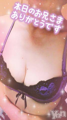 甲府デリヘル甲府人妻隊(コウフヒトヅマタイ)ゆみ(43)の2023年7月27日写メブログ「こんばんわ!」