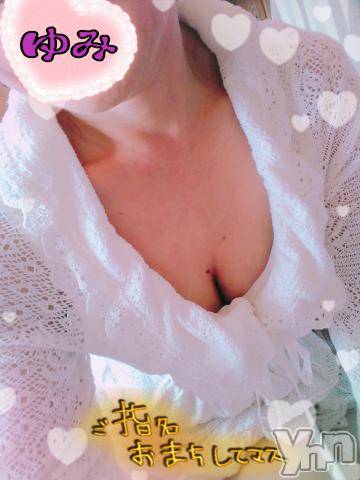 甲府デリヘル甲府人妻隊(コウフヒトヅマタイ)ゆみ(43)の2024年2月15日写メブログ「本日17時～19時半受付で出勤します」