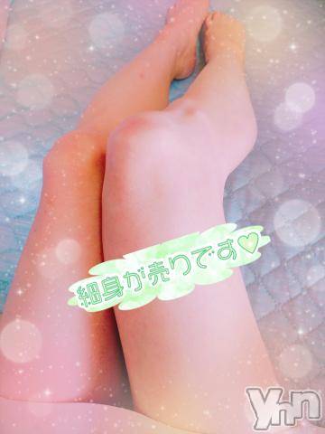 甲府デリヘル甲府人妻隊(コウフヒトヅマタイ)ゆみ(43)の2024年3月21日写メブログ「こんばんわ　ゆみです!」