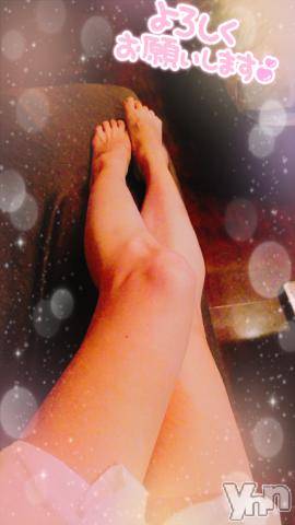 甲府デリヘル甲府人妻隊(コウフヒトヅマタイ)ゆみ(43)の2024年4月8日写メブログ「こんにちは」