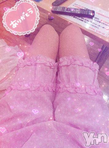 甲府デリヘル甲府人妻隊(コウフヒトヅマタイ)ゆみ(43)の2024年7月17日写メブログ「退勤しました」