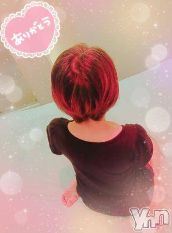 甲府デリヘル甲府人妻隊(コウフヒトヅマタイ)ゆみ(43)の2024年8月2日写メブログ「こんばんわ」