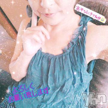 甲府デリヘル甲府人妻隊(コウフヒトヅマタイ)ゆみ(43)の2024年9月23日写メブログ「退勤しました」