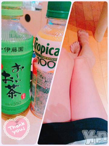 甲府デリヘル甲府人妻隊(コウフヒトヅマタイ)ゆみ(43)の2024年9月26日写メブログ「こんにちは」