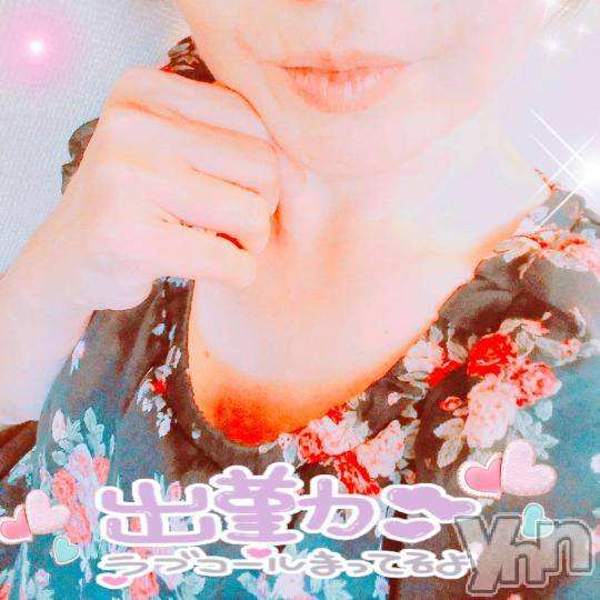 甲府デリヘル甲府人妻隊(コウフヒトヅマタイ)ゆみ(43)の2024年10月10日写メブログ「こんばんわ」