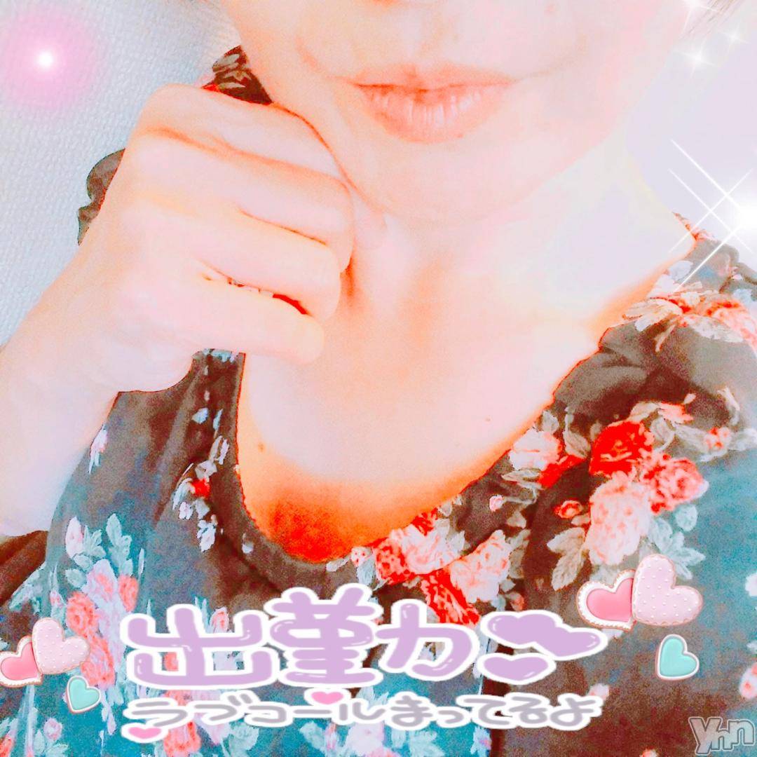 甲府デリヘル甲府人妻隊(コウフヒトヅマタイ)ゆみ(43)の2024年11月14日写メブログ「おはようございます」