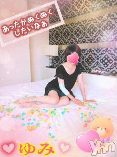 甲府デリヘル甲府人妻隊(コウフヒトヅマタイ)ゆみ(43)の2025年2月4日写メブログ「今の時間ランチ(休憩)タイムかな」