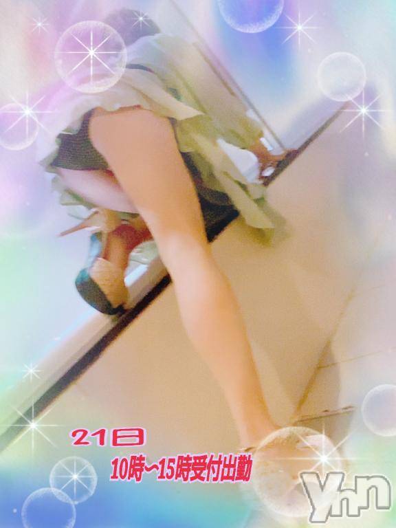 甲府デリヘル甲府人妻隊(コウフヒトヅマタイ)ゆみ(43)の2025年2月21日写メブログ「キャストのMさんへ」